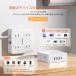 電源タップ フラットプラグ式 コンセント 電源タップ usb 延長コード 2m AC8口 USB4ポート コンセント 急速充電 2m スマホ充電 回転 usb コンセント スイッチ 関連画像3