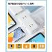 電源タップ 延長コード 2m 4個ac 2usb付き USB 1type-c コンセント スイッチ付き usb-c マルチ 延長ケーブル 急速充電 おしゃれ スイングプラグ 壁掛け 関連画像4