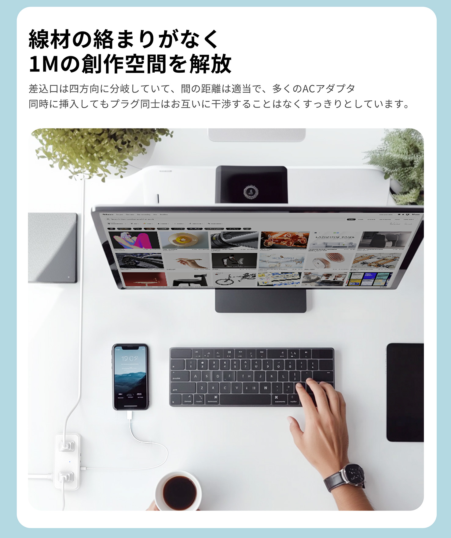 電源タップ 延長コード 2m 4個ac 2usb付き USB 1type-c コンセント スイッチ付き usb-c マルチ 延長ケーブル 急速充電 おしゃれ スイングプラグ 壁掛け 関連画像5