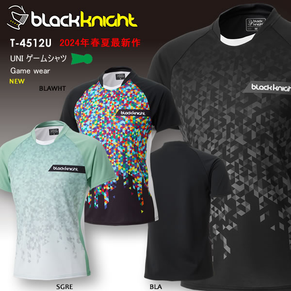 バドミントン　ゲームシャツ 楽天市場】ヨネックス（YONEX）（キッズ）バドミントンウェア