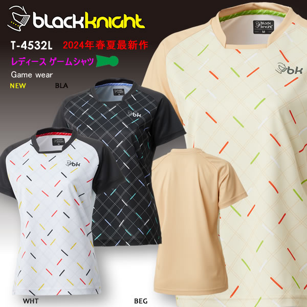 2024SS最新作 バドミントン スカッシュ ブラックナイト BLACK