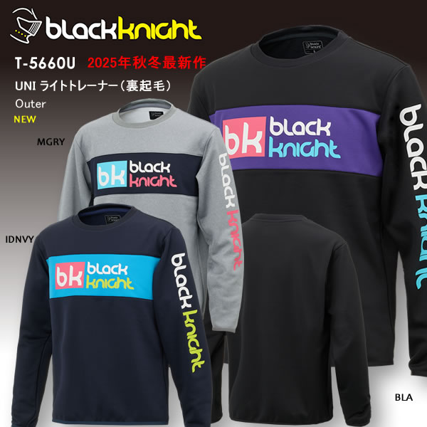 black knight 限定 Lサイズ t-5660u-01.jpg