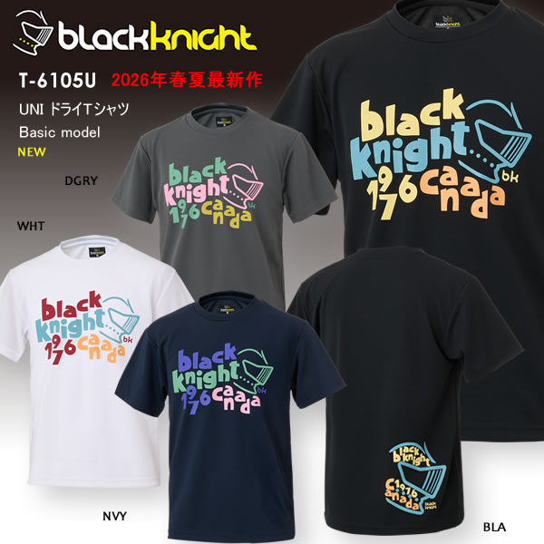 2026SS 最新作 ブラックナイト BLACK KNIGHT バドミントン スカッシュ