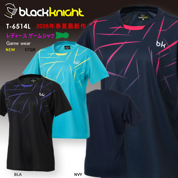 2026SS最新作 バドミントン スカッシュ ブラックナイト BLACK KNIGHT