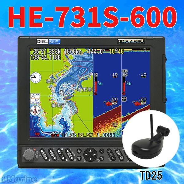 在庫あり トランサム用振動子付 600w HE-731S GPS 魚探 アンテナ内蔵 HONDEX ホンデックス 航海計器 