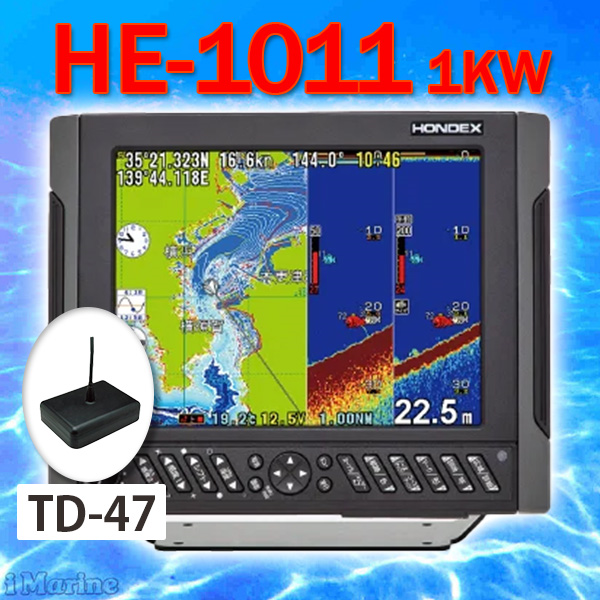 ホンデックスGPS魚探 12/06在 YFHII-104S-F66i 600ｗ TD28G付き YFH2-104S YFH104s ヤマハ GPS魚探  ホンデックス HE-1011 同性能 : yfh104-600 : アイマリン - 通販 - Yahoo!ショッピング