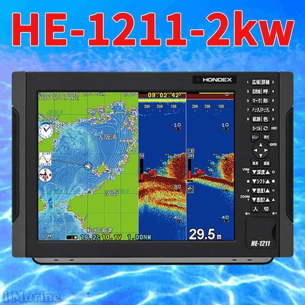 楽天市場】PS-900は HE-90s と同サイズ td25 7/08在 HONDEX