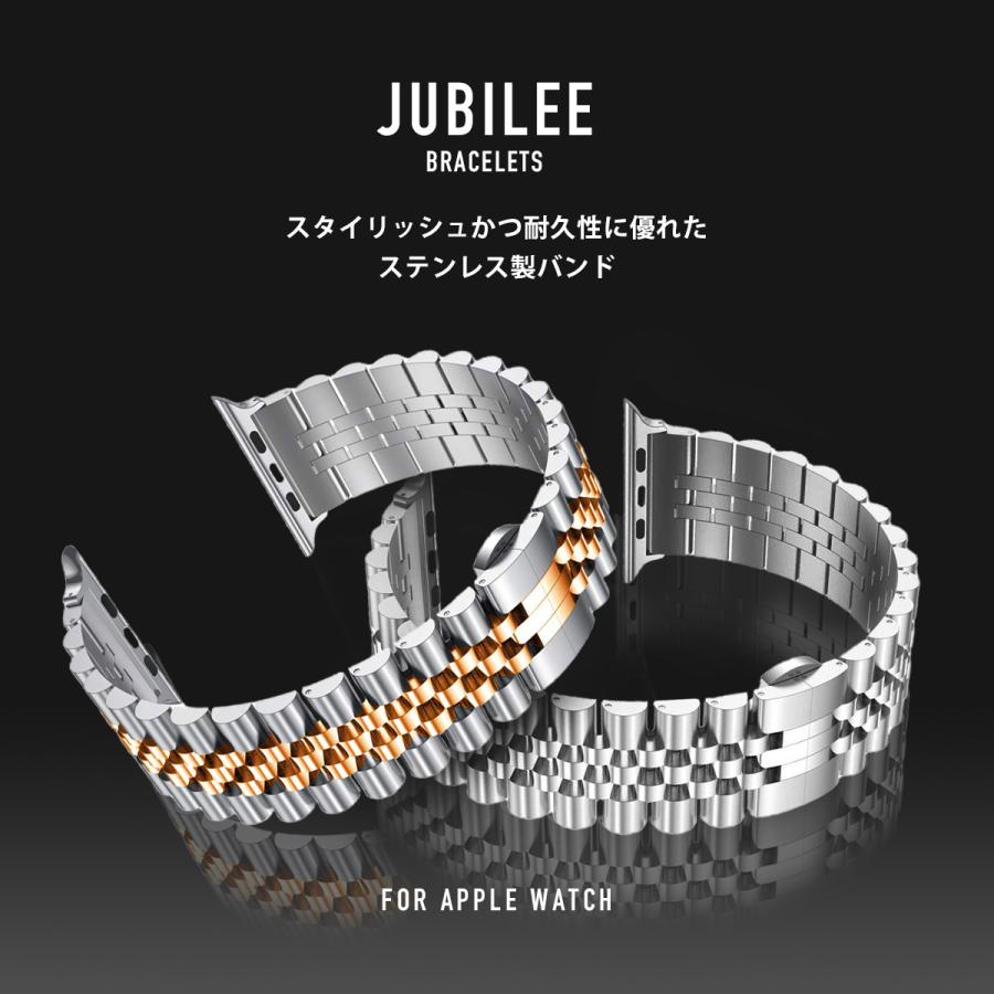 Apple Watch アップルウォッチ ステンレス製バンド ジュビリーブレスタイプ メタルリンクブレスレット スリムタイプ  ビジネスからカジュアルにも Series10対応