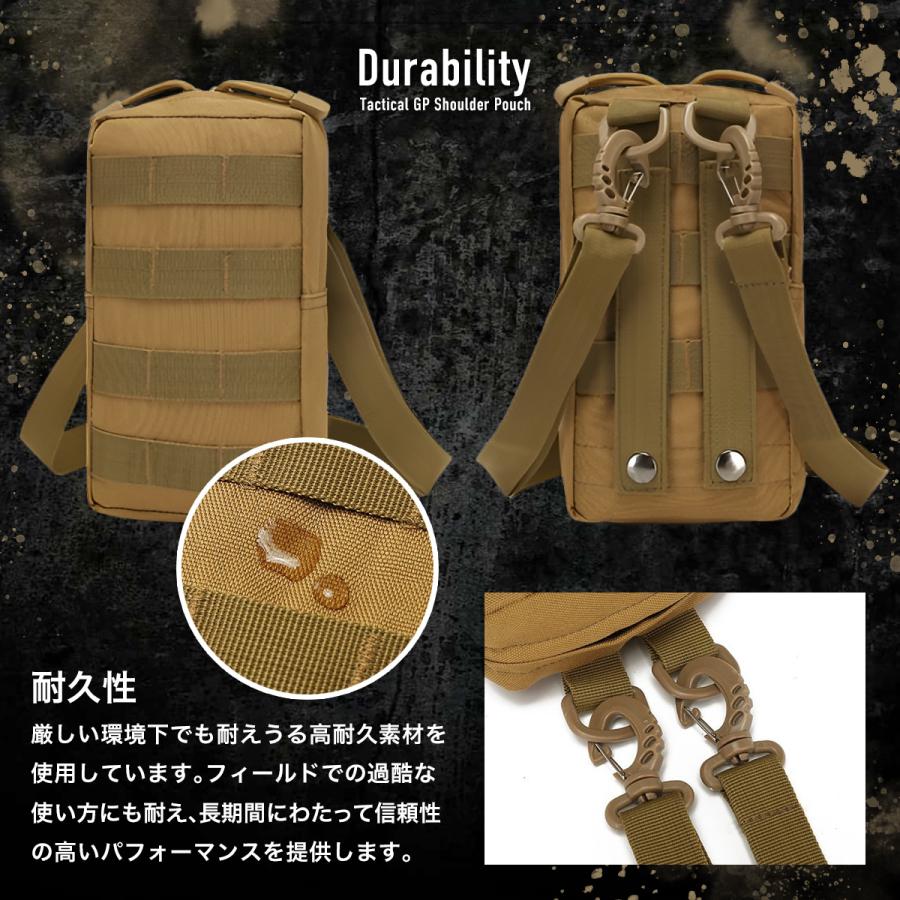 タクティカルGPショルダーポーチ モールシステム MOLLE アウトドアギア