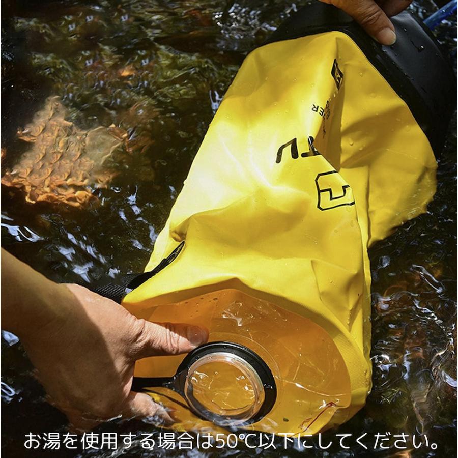 ポータブルシャワーバッグ 12L フットポンプ アウトドア 簡易シャワー