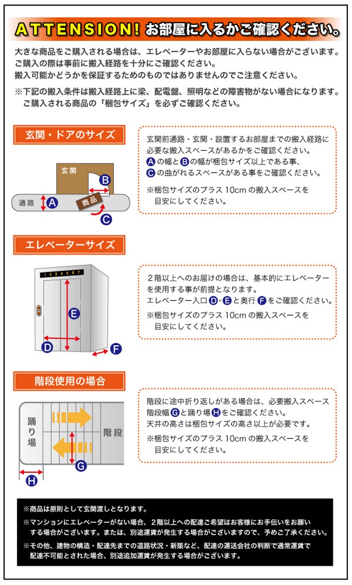 ソファ 3P オットマン1点セット 3人用 ソファー カウチソファ - エイムキューブ画像7