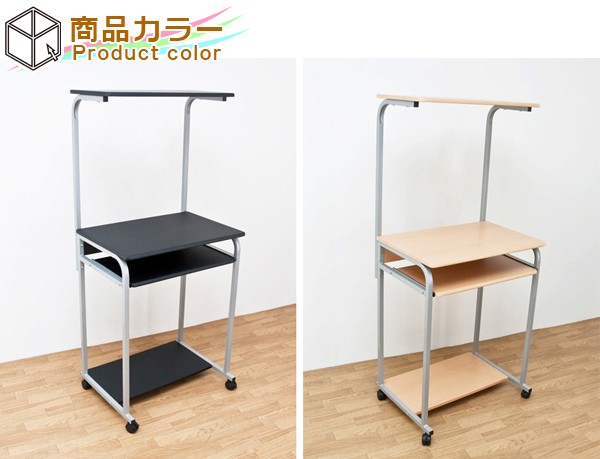 プリンターラック付 机 デスク 作業台 キャスター付 省スペース オフィス 事務所 - aimcube画像4