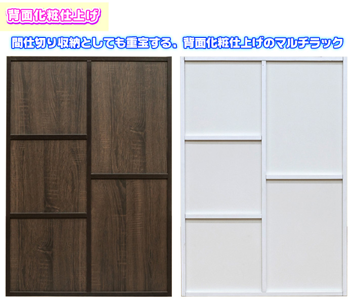 激安特価 扉付 収納棚 カラーボックス オープンラック 収納ラック シェルフ プリンターラック リビングラック 収納ボックス プリンター台 台 Fax台 玄関ラック 事務所ラック 海外輸入 Www Leedscorp Com