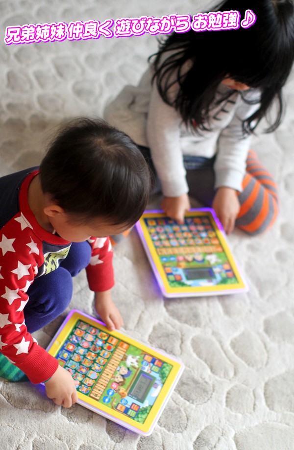 文字 言葉 つづり 算数 音楽 ボード 幼児教育 対象年齢3歳以上 子ども 孫 誕生日 プレゼント - aimcube画像3