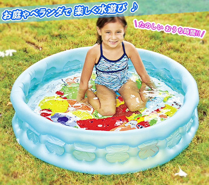 子ども用プール 直径103cm 空気入れ付き 丸型 ビニールプール 家庭用 水遊び エアーポンプ付き かわいい ミニプール 子供 丸い プール 遊び  おうち時間 : nice-omz5079-38 : NICE-DELIVERY ナイスデリバリー - 通販 - Yahoo!ショッピング