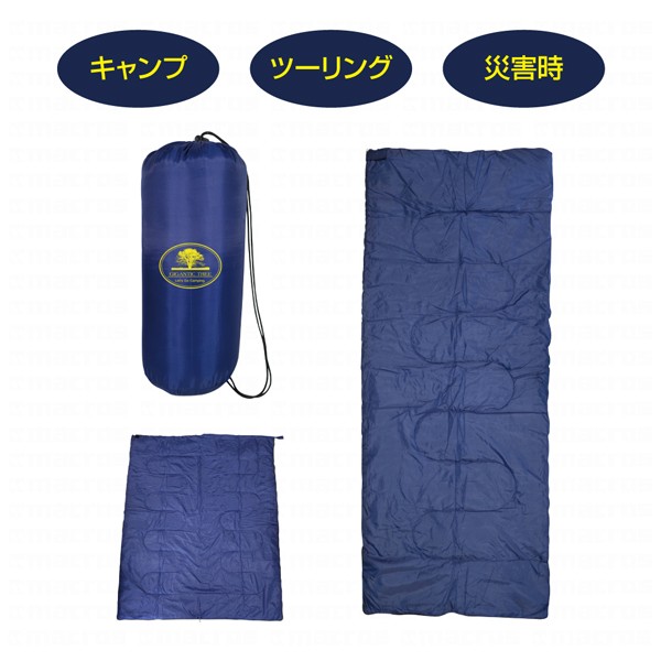 寝袋 シェラフ キャンプ用品 コンパクト 軽量仕様 アウトドア用品 シェラフ - aimcube画像2