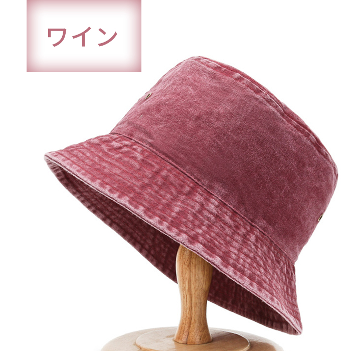 バケットハット メンズ レディース 紫外線カット帽子 夏 春 帽子 大きい おしゃれ コーデ つば広 深め 無地 デニム | ブランド登録なし | 02