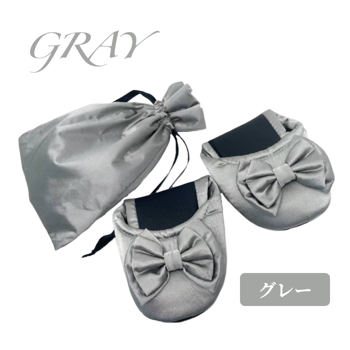 スリッパ 折りたたみ レディース おしゃれ 学校 コンパクト 携帯スリッパ リボン 携帯用 学校行事用 洗濯可能 | ブランド登録なし | 02