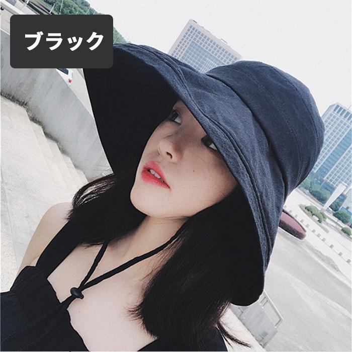 帽子 つば広 レディース 紫外線カット uvカット 日よけ 紫外線カット 夏 30代 40代 50代 大きめ 日焼け予防 | ブランド登録なし | 02