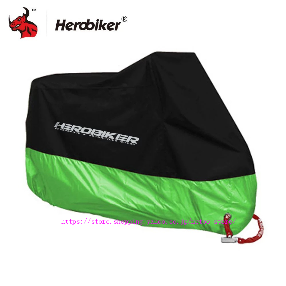 Herobiker オートバイカバー バイクオールシーズン 防水 防塵uv保護 屋外 屋内 モトスクーターバイク 雨カバー  :bikecase-1:Aimee Shop - 通販 - Yahoo!ショッピング