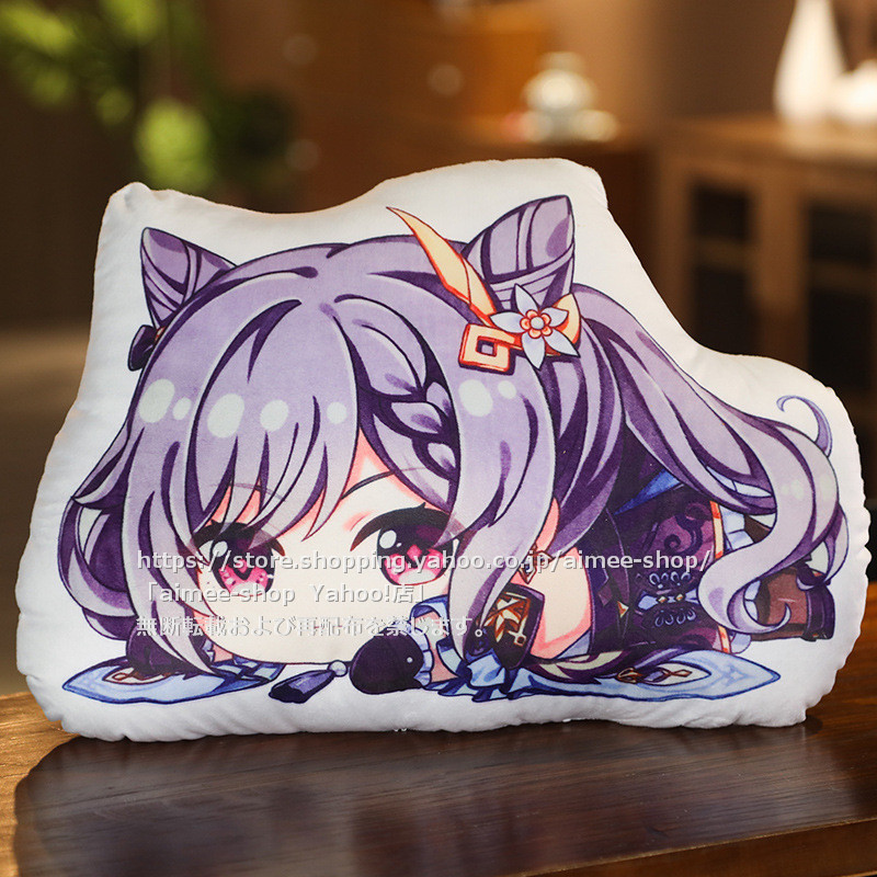 原神 げんしん コスプレグッズ ぬいぐるみ 鍾離 神里綾華