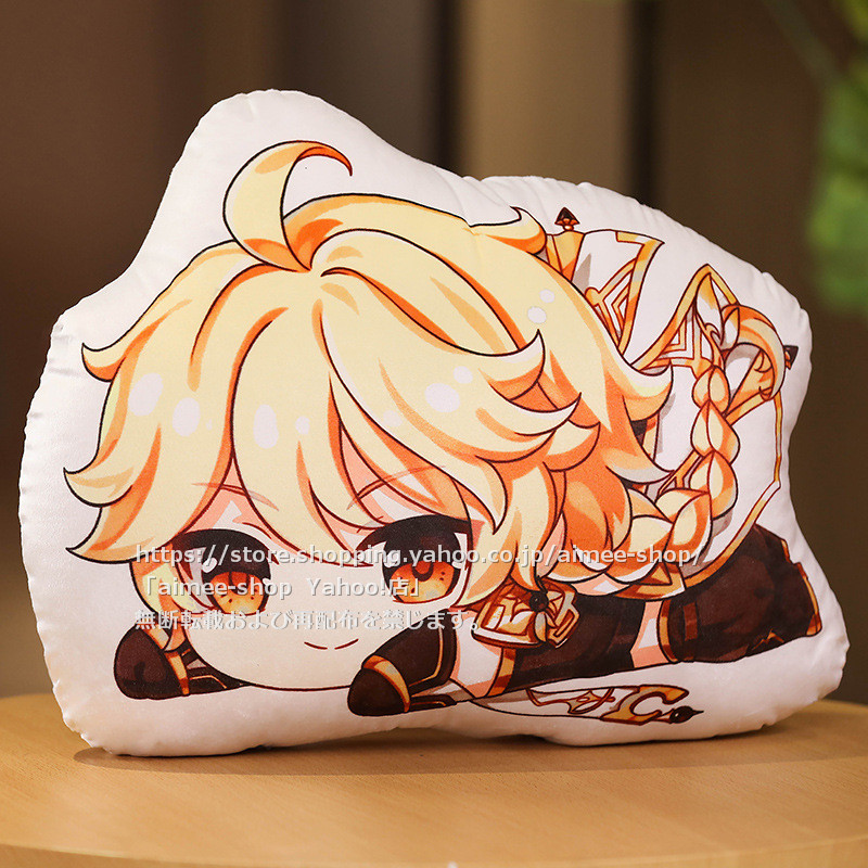原神 げんしん コスプレグッズ ぬいぐるみ 鍾離 神里綾華