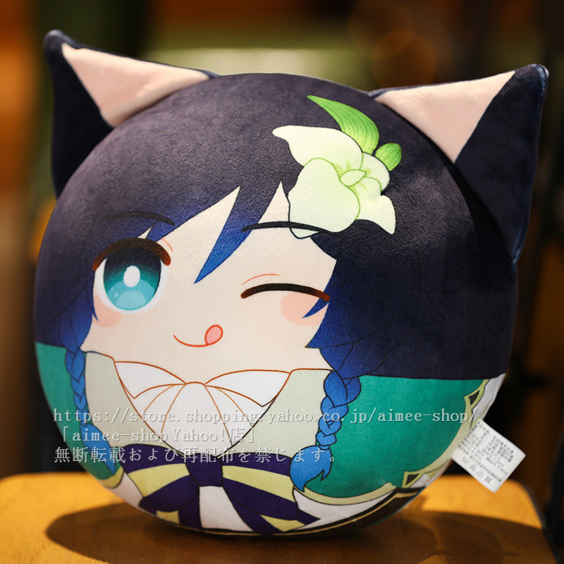 原神　グッズまとめ売り　鍾離　タルタリヤ　バーバラ　ウェンティ　胡桃　ジン 原神 グッズまとめ売り 鍾離 タルタリヤ バーバラ ウェンティ