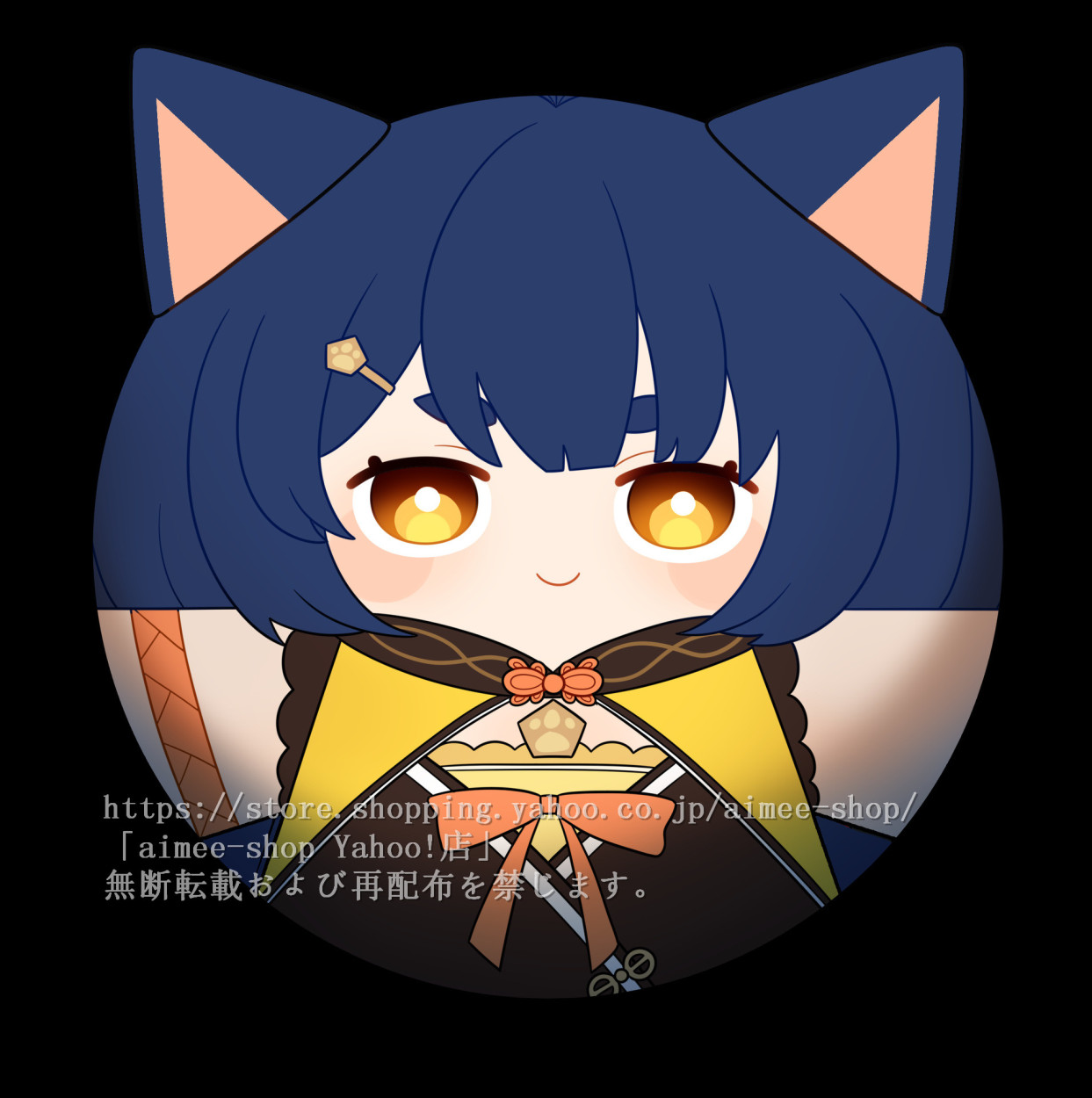 原神 げんしん コスプレグッズ ぬいぐるみ 鍾離 神里綾華
