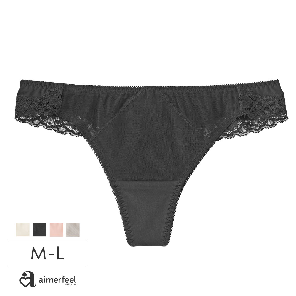 �V���[�c ���� T�o�b�N�V���[�c ���� ���f�B�[�X �^���K �\���O �p���e�B �e�B�[�o�b�N �p���e�B�[ �P�i �Z�N�V�[ t�o�b�N aimerfeel �G���t�B�[�� ����