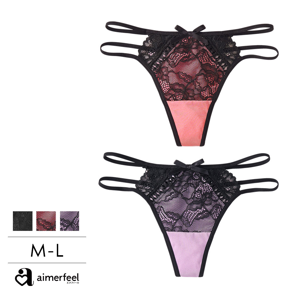 Tバックショーツ