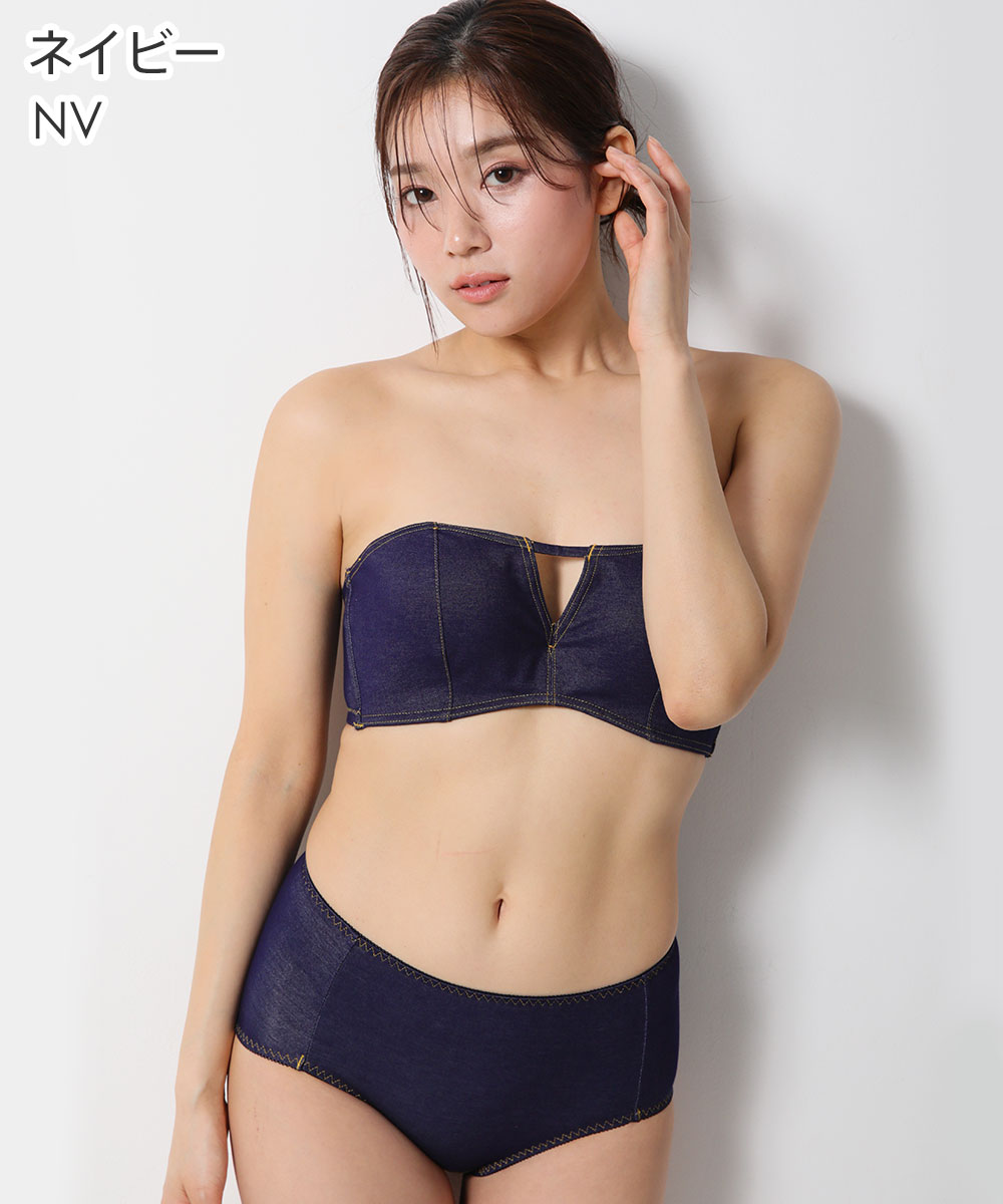 aimerfeel（エメフィール） 30%OFF ブラジャー ショーツ セット