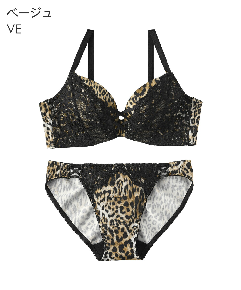 aimerfeel（エメフィール） ブラジャー ショーツ セット レオパード