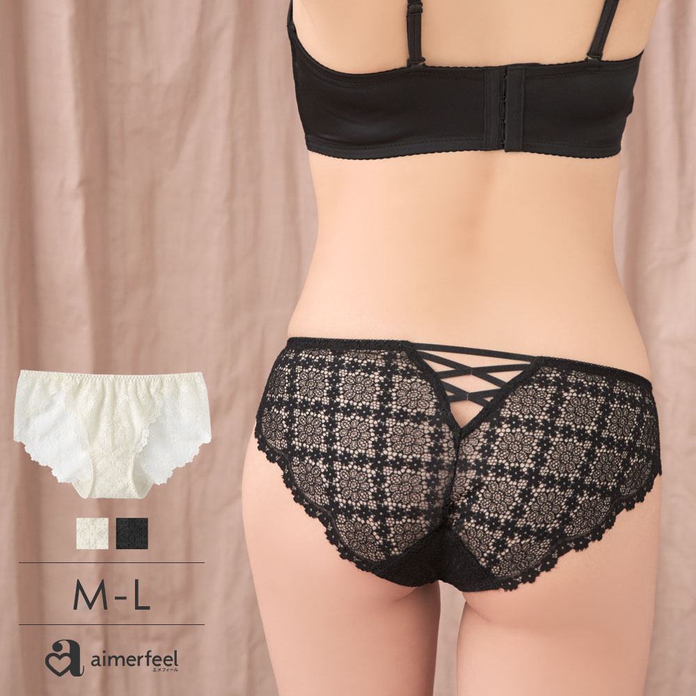 ショーツ 単品 スクエアレース プレーンショーツ 下着 レディース 女性 aimerfeel エメフィール メール便可 | aimerfeel