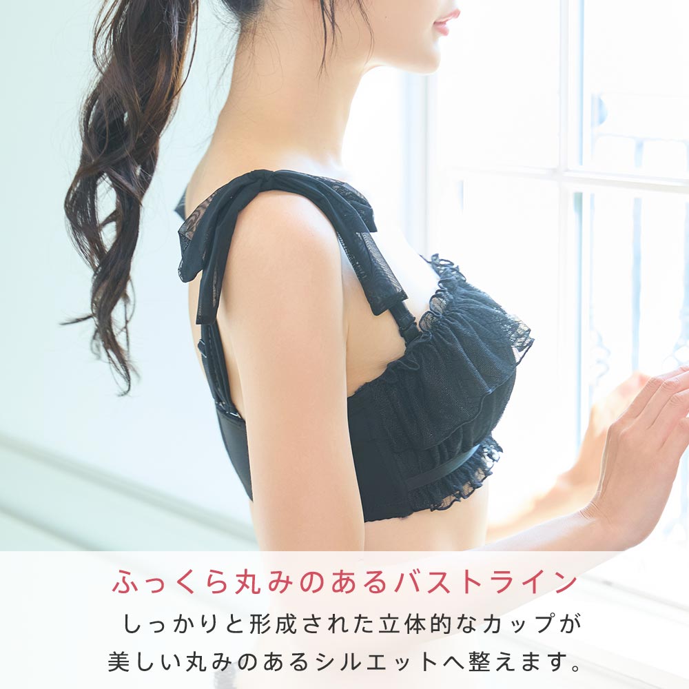 20%OFF ブラジャー ショーツ セット シ...の詳細画像4