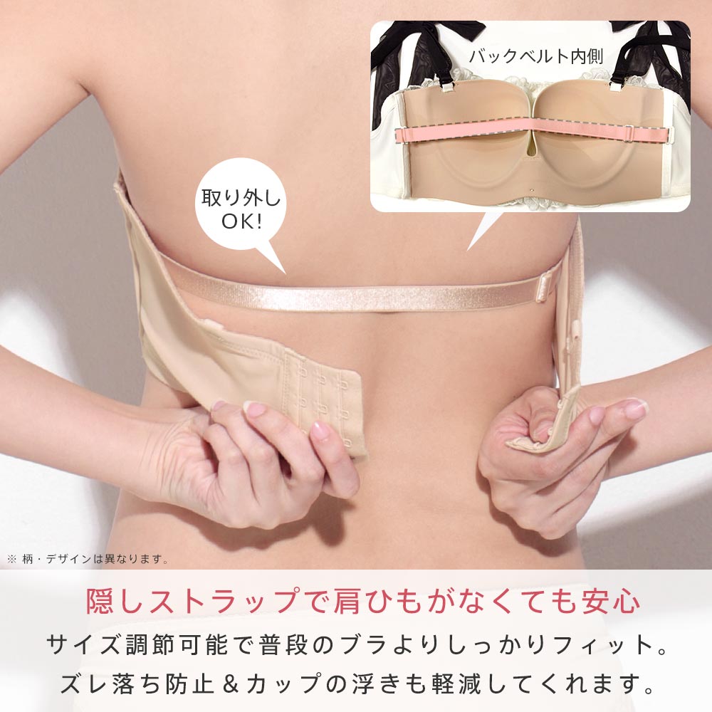 20%OFF ブラジャー ショーツ セット シ...の詳細画像5