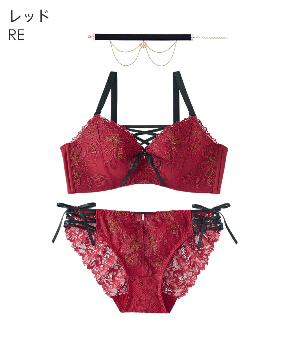 aimerfeel（エメフィール） 25%OFF ブラジャー ショーツ セット パール