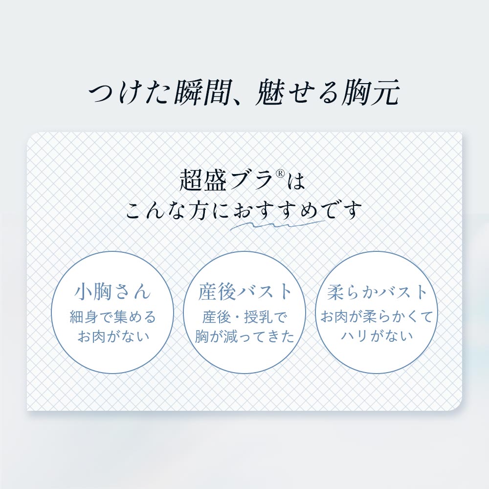 30%OFF ブラジャー ショーツ セット 吸...の詳細画像5