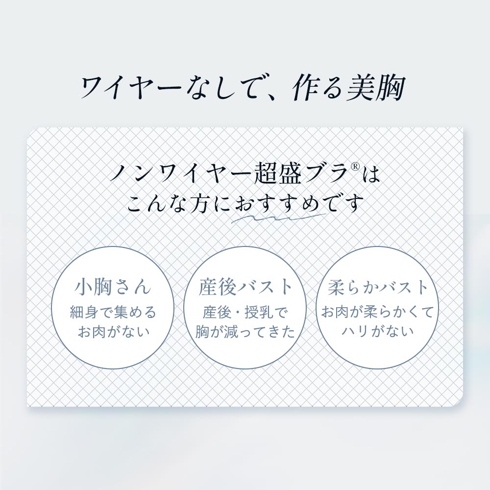 20%OFF ブラジャー 単品 マーメイド ア...の詳細画像5