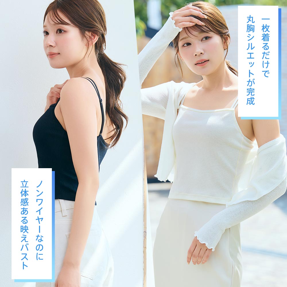 15%OFF ブラジャー 単品 リブ フロント...の詳細画像2
