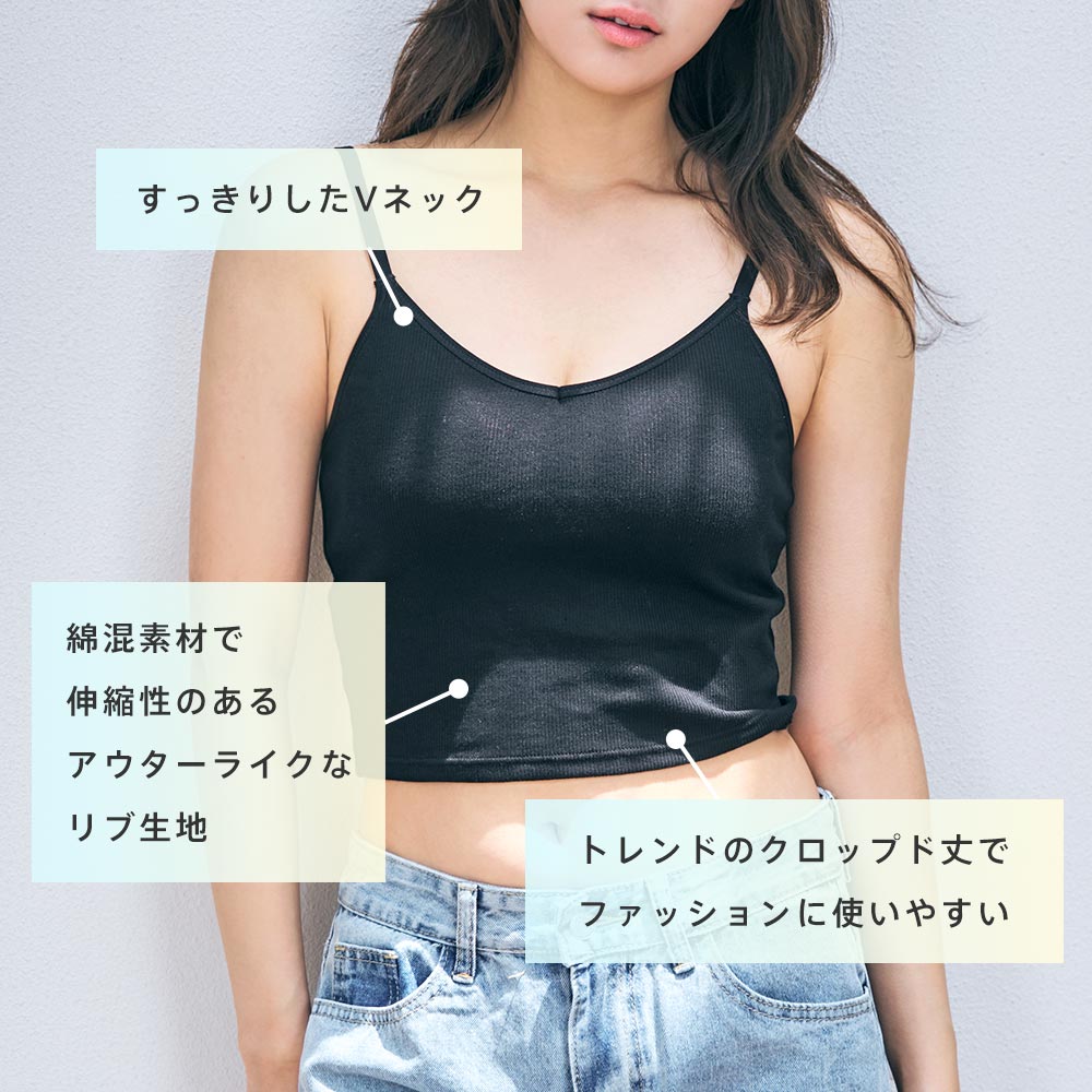 25%OFF ブラトップ とろける ノンワイヤ...の詳細画像2