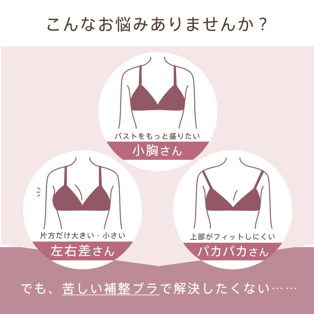 20%OFF パールリボン 盛れる ノンワイヤ...の詳細画像1