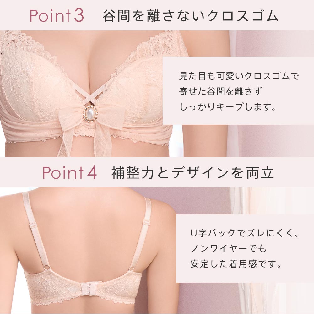 20%OFF パールリボン 盛れる ノンワイヤ...の詳細画像5