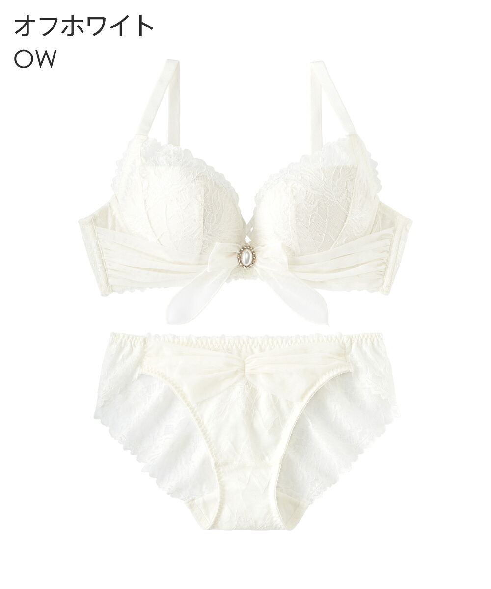 aimerfeel（エメフィール） ブラジャー ショーツ セット パールリボン