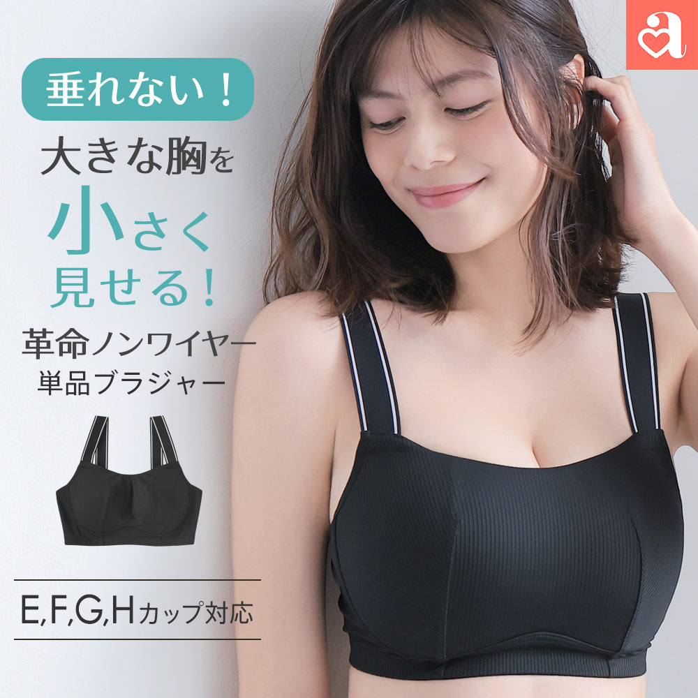 20%OFF ������������ ���u �m�����C���[ �P�i�u���W���[ (�O���}�[�T�C�Y) aimerfeel �G���t�B�[��