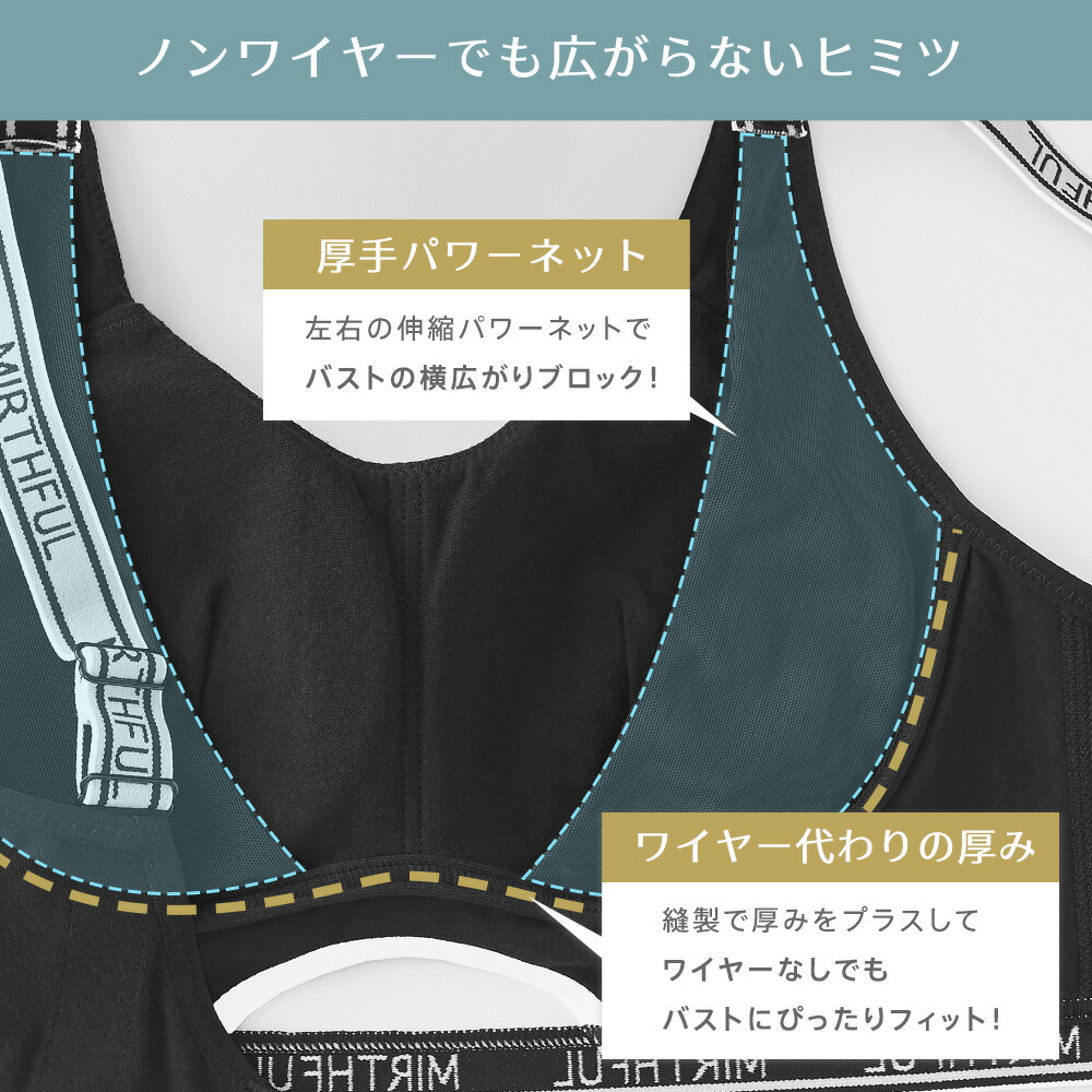 20%OFF ブラジャー ショーツ セット ノ...の詳細画像2