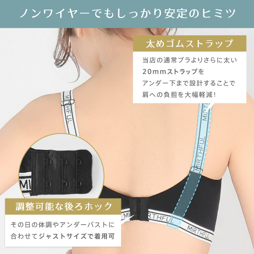 20%OFF ブラジャー ショーツ セット ノ...の詳細画像3