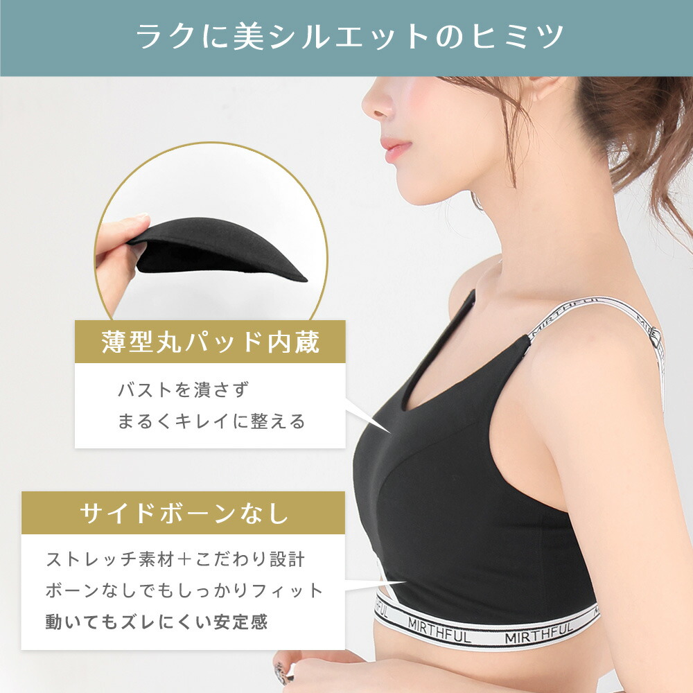 20%OFF ブラジャー ショーツ セット ノ...の詳細画像4