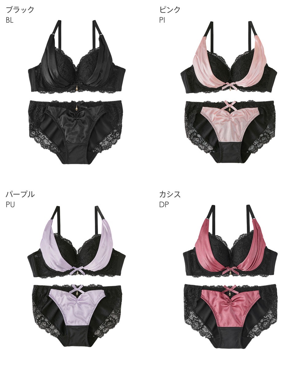 aimerfeel ブラジャー ショーツ セット ブラジャー&ショーツ