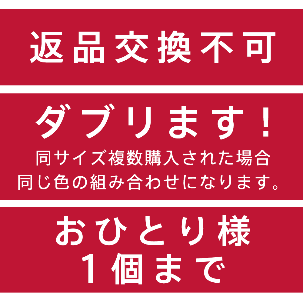 下着 福袋 ブラジャー 3枚セット 超盛ブラ(R) 3枚入福袋  単品 女性 レディース ブラ 黒 女性下着 ブラセット 脇高 脇高ブラ エメフィール 盛りブラ 盛れる | aimerfeel | 12