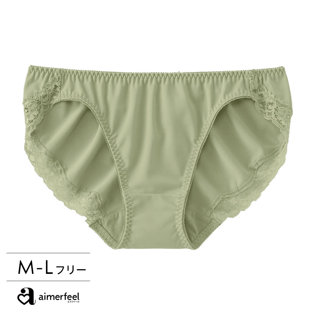 aimerfeel（エメフィール） 響きにくい ノーラインショーツ 超盛 無地